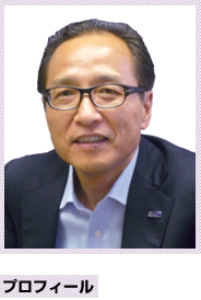 成功事例:龍前篤司氏