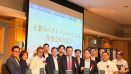 2025/8/27(水)「第7回 士業のベストメンバーによる食事会＆交流会 in 東京」