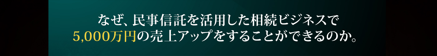 このようなお悩みをお持ちではありませんか？