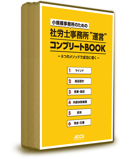 DVDbook