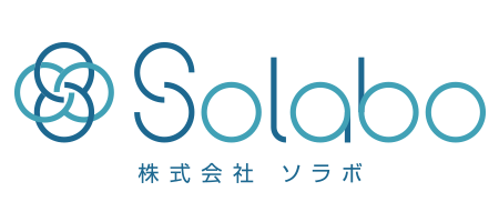 株式会社SoLabo