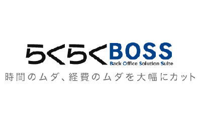 第7回 ビジョナリーサミット18 成長の壁 を突破するこれからの採用教育戦略 株式会社アックスコンサルティング