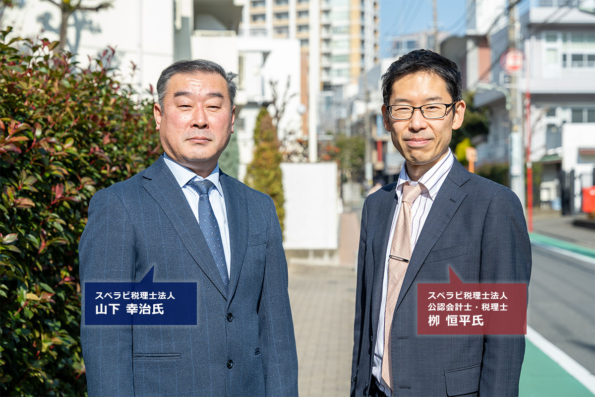 「100年続く事務所をつくりたい」〜いくつもの面談を経てやっと出会った理想の事務所〜