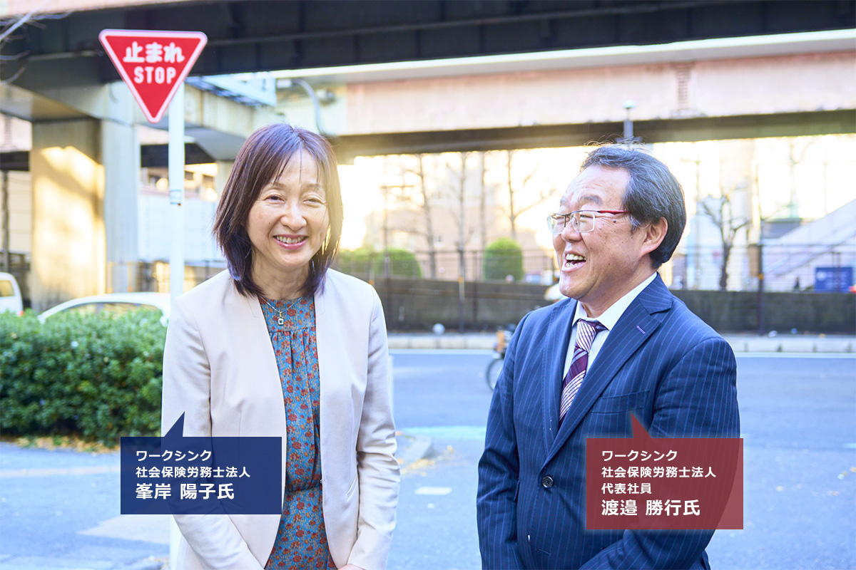 「家族にどう説明するか悩んだ」〜不安を抱え、周りと衝突しながら選んだM&A〜