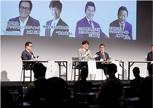 過去開催時の様子