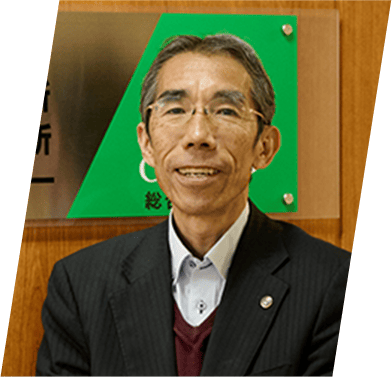 講師