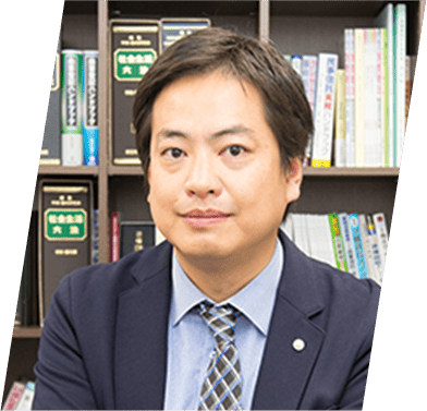 講師