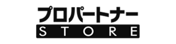 プロパートナーSTORE